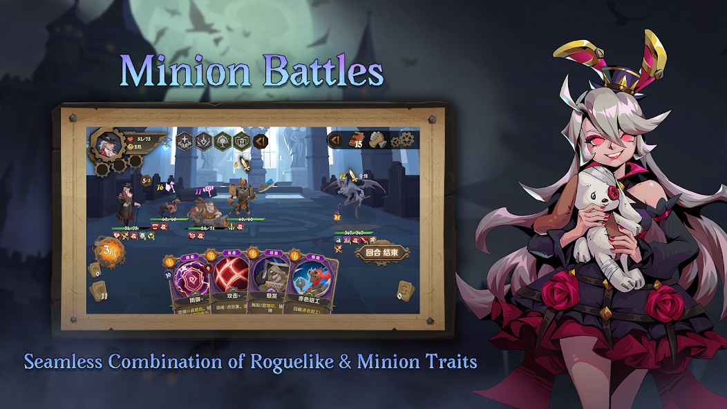 Genie App Screenshot