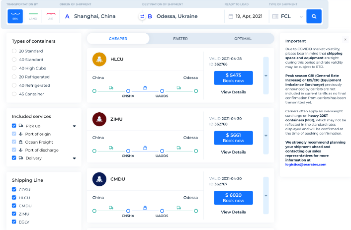 Genie App Screenshot